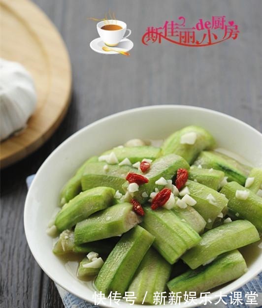 女人遇到这菜别手软，隔三差五吃美白淡斑，排宿便腰细了肚子平了