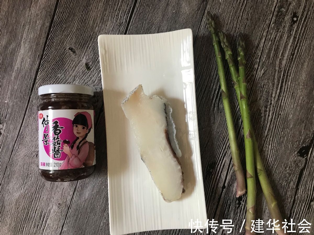 鳕鱼块|鳕鱼搭配上香菇酱,口感厚实绵密,简直不要太好吃