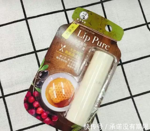 唇膏|这几款润唇膏强烈推荐,拯救你的大干起皮唇,好用不踩雷