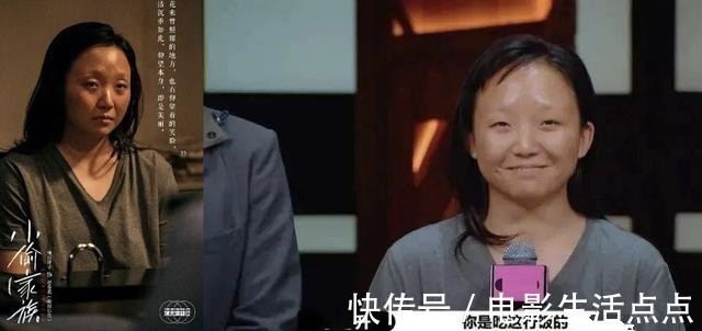 |《玉楼春》辣目洋子成全剧搞笑担当,圈粉程度不输白鹿、金晨!