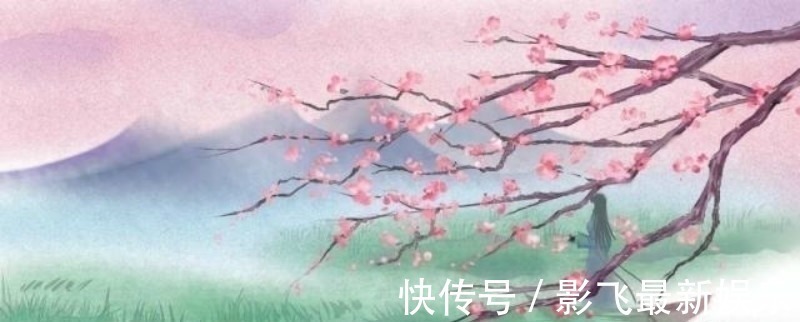 爱情诗@刘禹锡最经典的一首爱情诗,写进了骨子里,读来令人感慨万千!