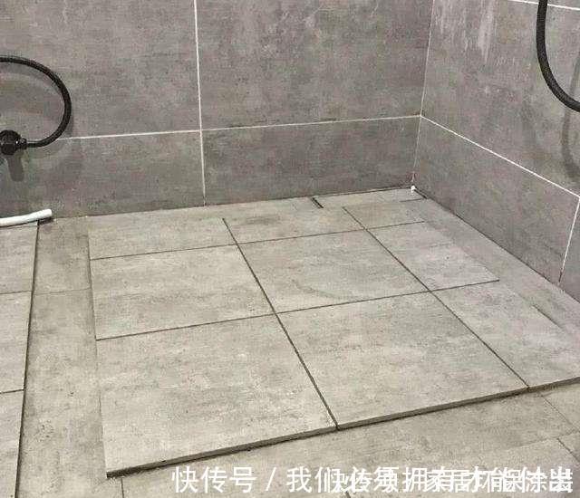 瓷砖|卫生间地面不要再贴瓷砖了,头次见有人这样设计,下水快又防滑