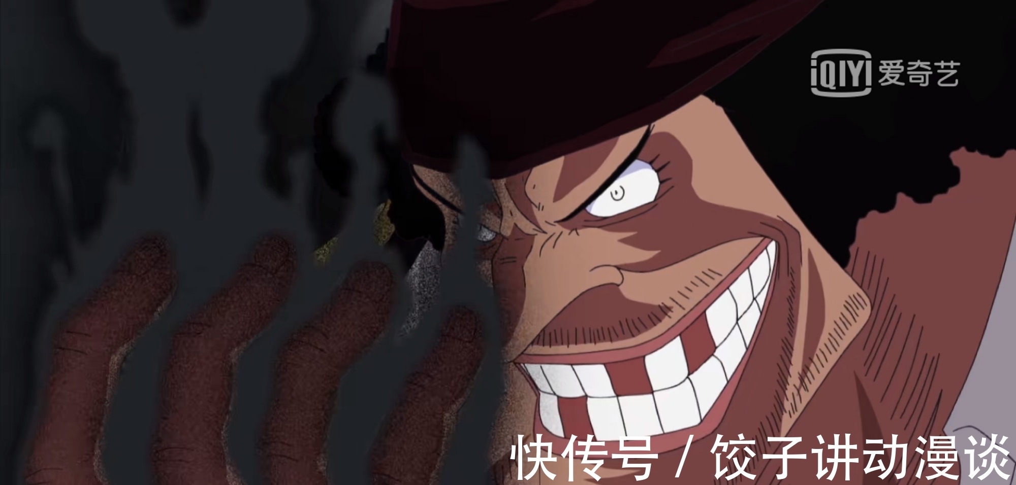 五老星|海贼王1037话:数百年未觉醒的果实是哪颗?三点原因指向暗暗果实