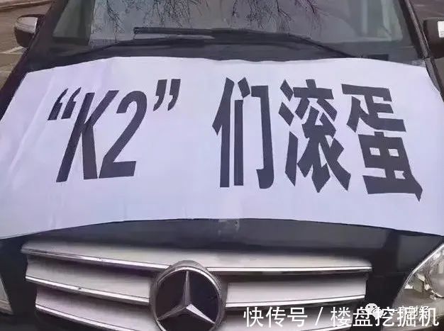 石榴“兄弟”上市记|一市财经 | 石榴集团