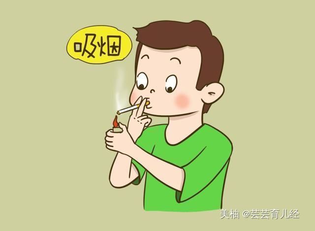 男人四十|男性出现这些特征，说明已经过了最佳生育年龄，你家那位中了吗？