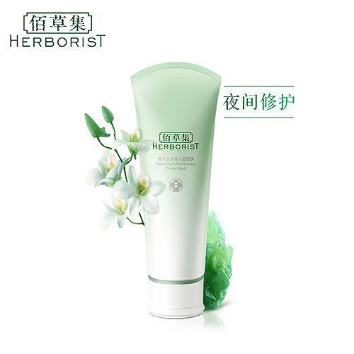 哪种面膜美白补水效果好 真正好用10款国产面膜推荐