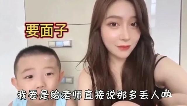 外甥女|有种尴尬叫做“辈分差”,外甥女去幼儿园接舅舅,却被当作孩子妈