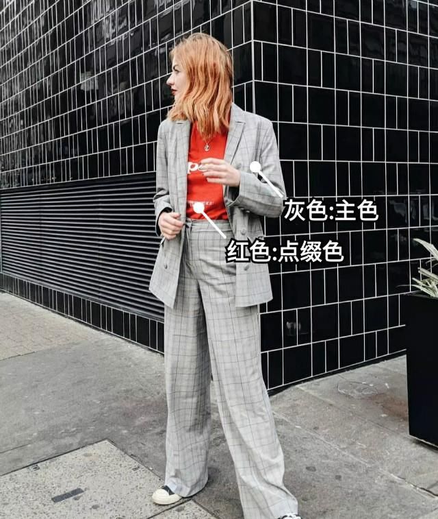 灰色很显白？你错了，不掌握这4个“搭配精髓”，只会显土显黑！