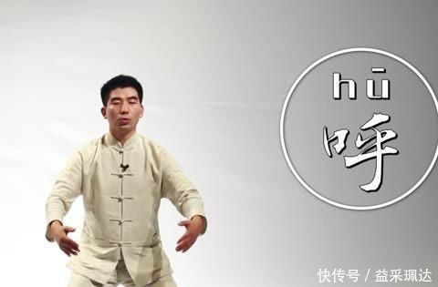 身体里五脏有“5怕”,常做4件事,少生病,人健康也能更长寿