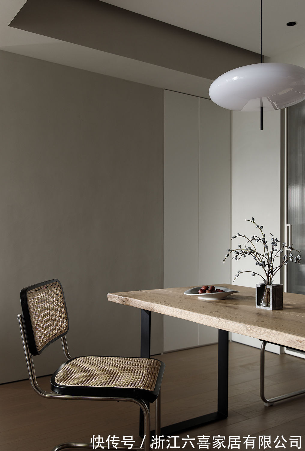 混搭|112㎡现代日式混搭现代简约 |倾听岁月,温柔且自由