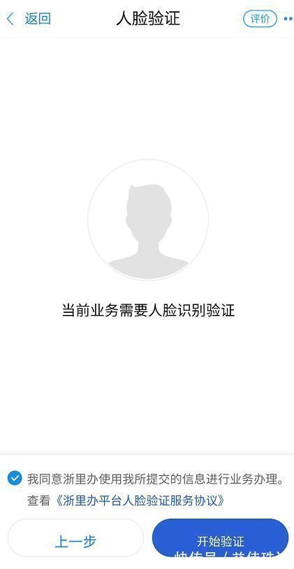 公积金|住房公积金租赁提取有哪些方式？怎么操作？申领流程快收藏！