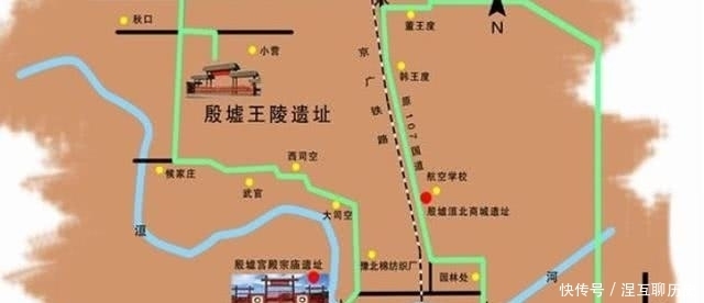 殷墟|殷墟地下城挖出动物骨骼,洗干净后仍重23吨,卡车装满83车