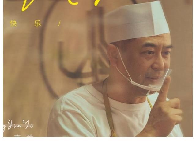 王小咪|张嘉译新剧未播先火，主演阵容堪称王炸，芒果台真是捡到宝了
