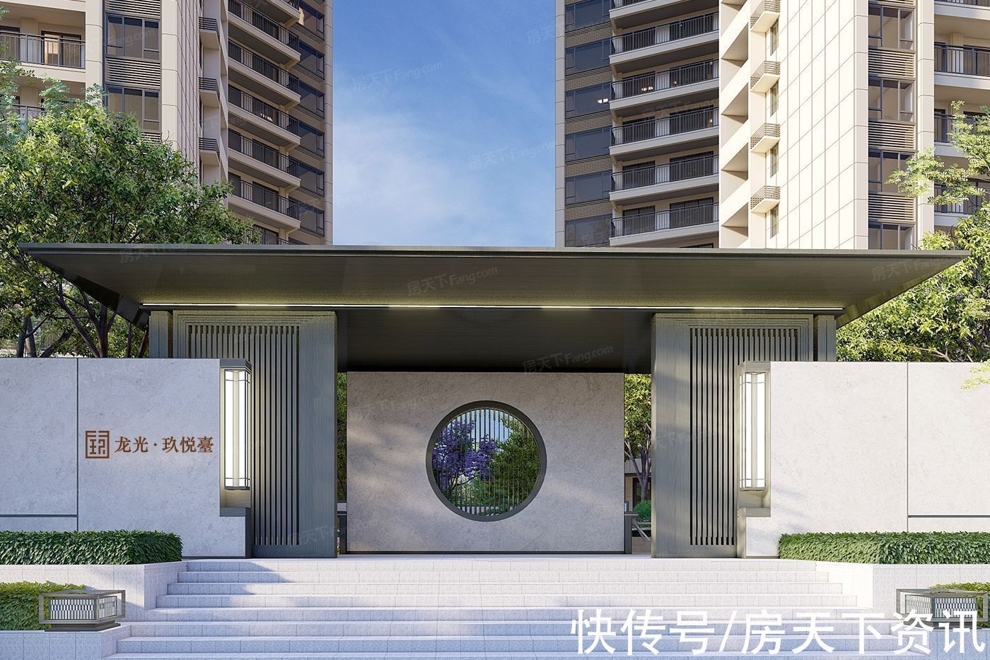 商圈|疯狂!在这里,一套公寓成交价8个月猛涨1000万元!10万人紧急“逃离”