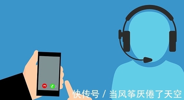 成交量|400电话外包服务公司分享之电话客服销售技巧