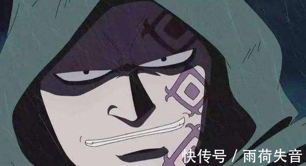 海贼王|海贼王本以龙的实力不是特别强大,没想到他的赏金居然更多!惊