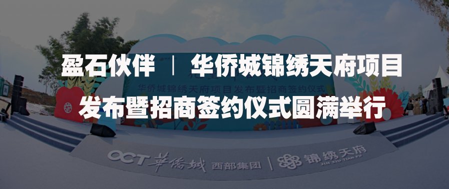 新型|让社区商业“C位出道”的秘诀，可能是这些「新型菜市」
