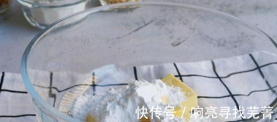 不加水不加油就能做的一份饼干，香浓好吃，没有添加剂！