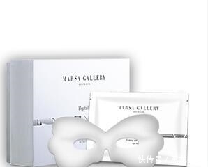 快速去黑眼圈用哪些眼霜眼膜？2021去黑眼圈眼霜眼膜排行榜