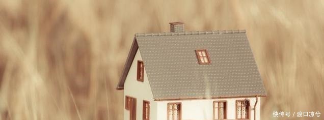 避坑|二手房避坑指南，买二手房需要注意哪些事项！