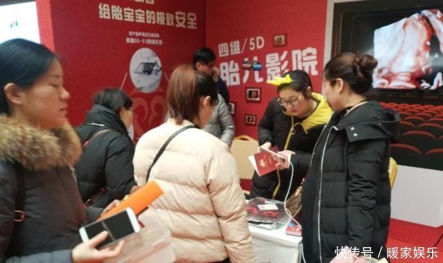 入院|怀孕37周的孕妈肚子又硬又紧,赶紧入院待产,医生检查完说了4个字