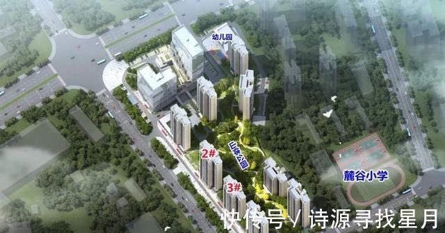 园林|真香!名校旁+自带公园+近商场,价格倒挂!这个宝藏盘超心动!