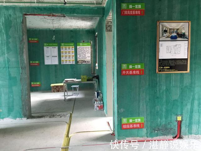 线管|新房装修水电怎么验收记住这几条,入住后不操心