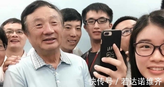 人才|华为“天才少年”出炉,年薪最高者达201万,还有武大94年博士生