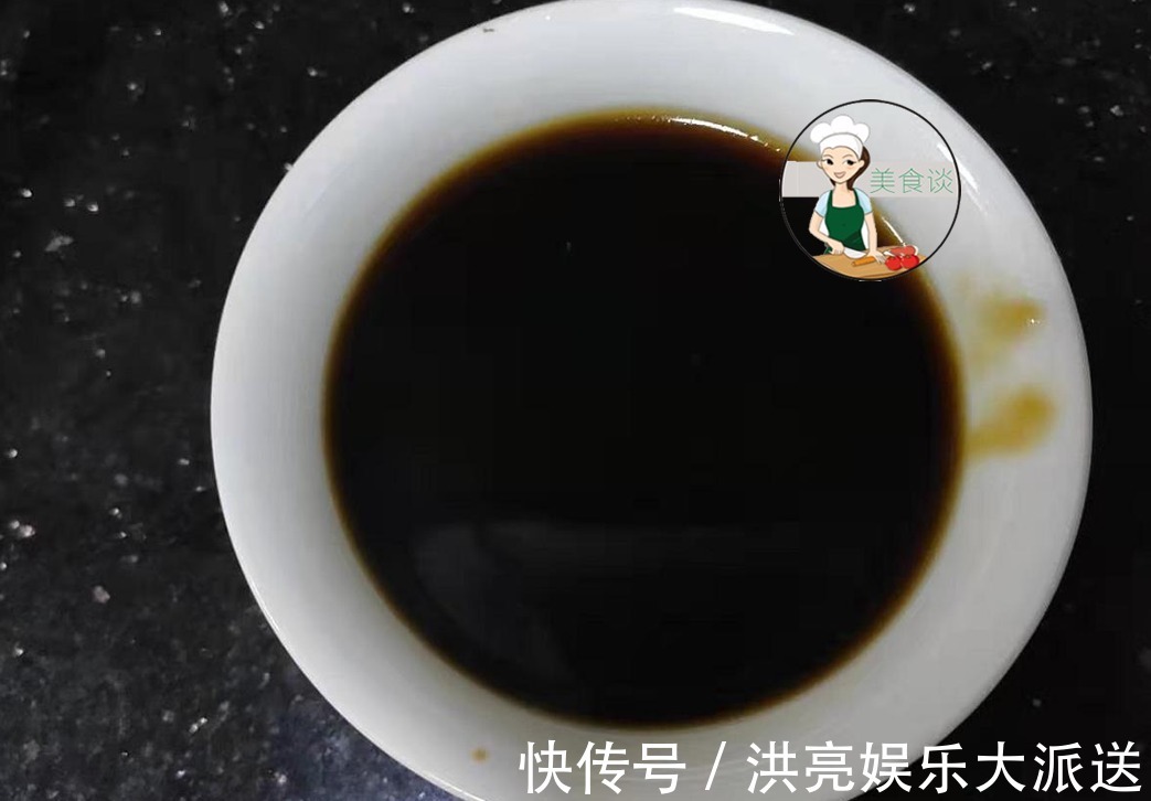 砂锅焖鱼的做法,简单一焖,香极了,下饭也下酒,好吃停不下筷子