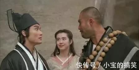 高俅&水浒传中为什么说晁盖的死跟林冲有关?