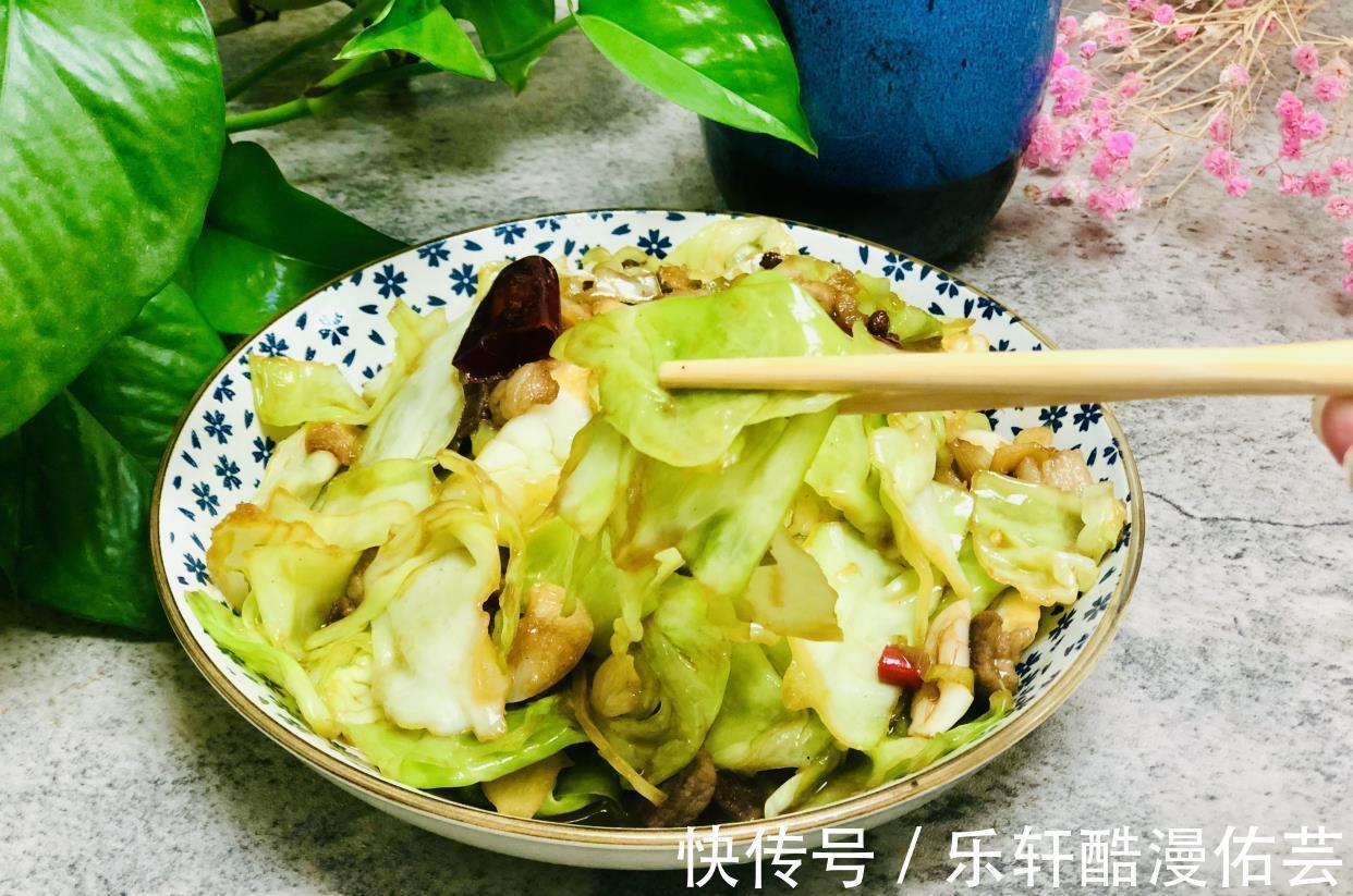 秋天|入秋以后，大鱼大肉靠边站，多吃“秋日五宝”，应季而食安稳过秋