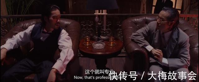 能力|能力出众却被打压，梁山泊排座次的时候哪些好汉的排名被调低了