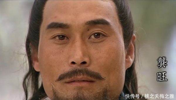 此人一闪即逝,突破梁山重重包围,此后下落不明