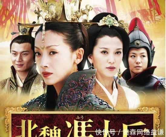 辅佐|她经历传奇,15岁成为皇后,一生辅佐3位帝王 ,终位至太后