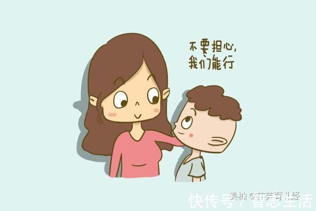 孩子|想要孩子勇敢、聪明又优秀，那就多和孩子说这几句话吧