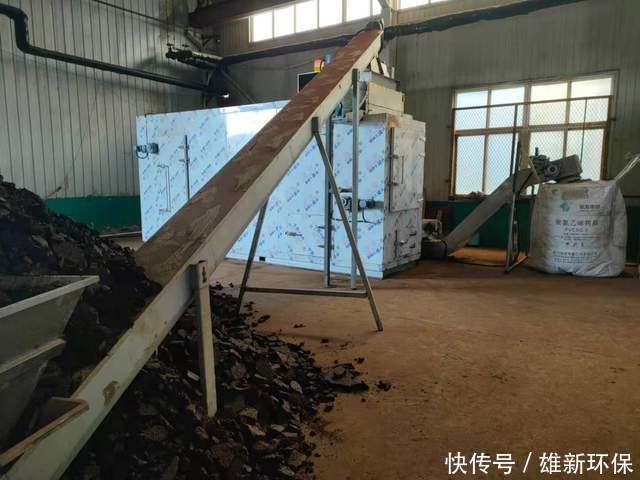 工业污泥处理设备