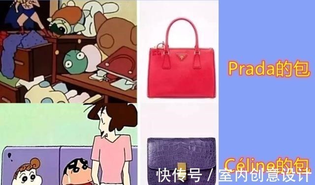 奢侈品|蜡笔小新家有多富裕不识货的我认出了13件奢侈品,汽车换了3辆!