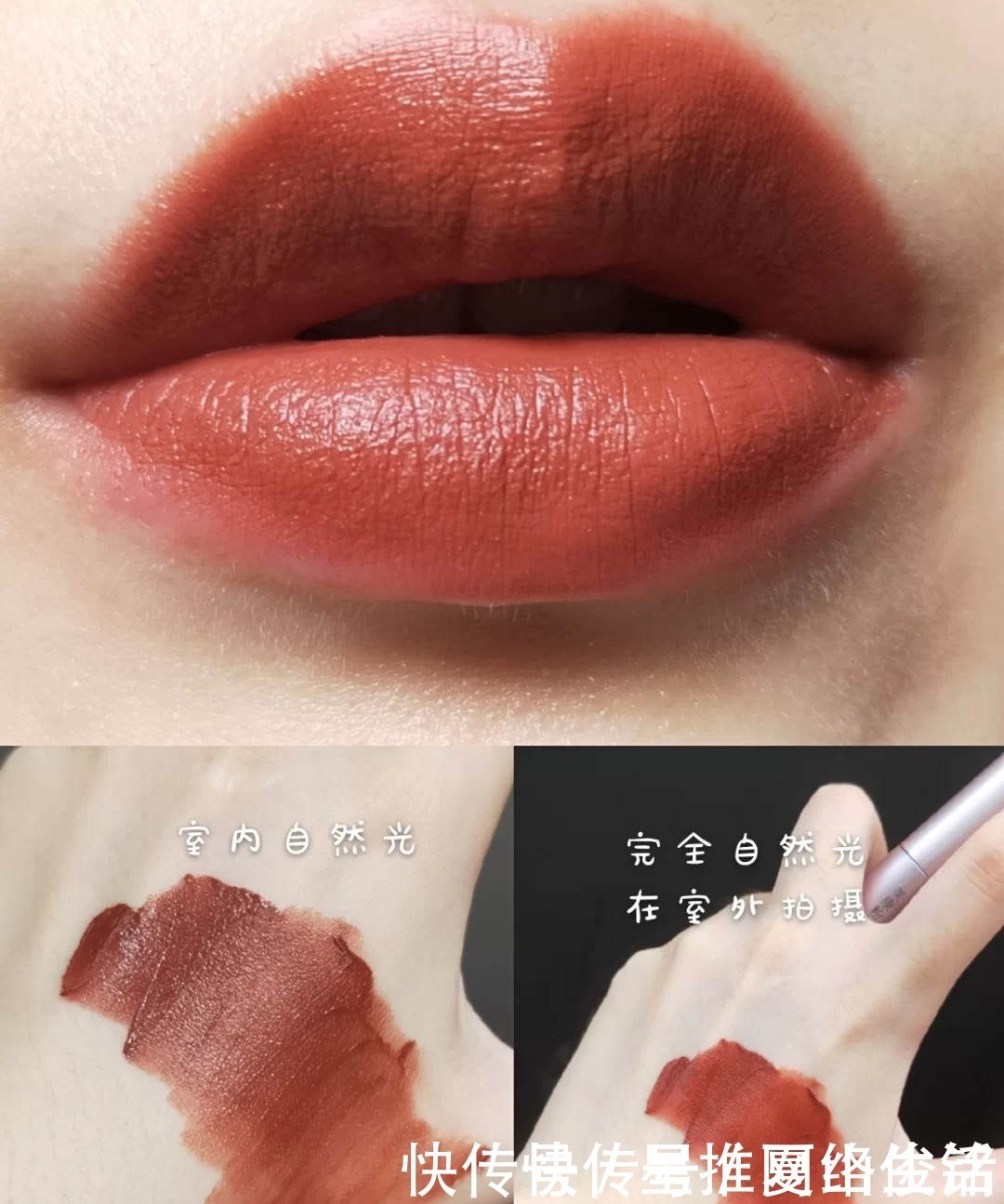 唇釉|国产口红哪家更好?完美日记高级,稚优泉显白,美康粉黛不沾杯