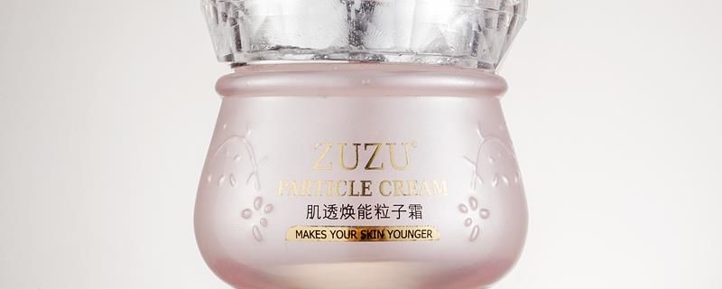 补水|粒子霜有什么功效怎么用