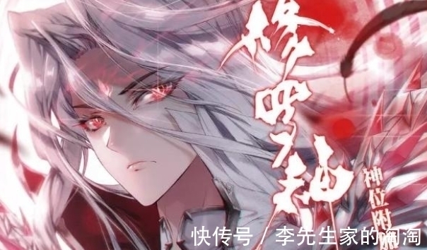 神之路|斗罗大陆:新世界十万年魂兽齐聚,联手小白对抗神级麒麟!