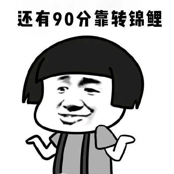 睡眠时间|12岁的森碟身高将近170:学会这些技能,你家娃也能蹭蹭蹭的长!