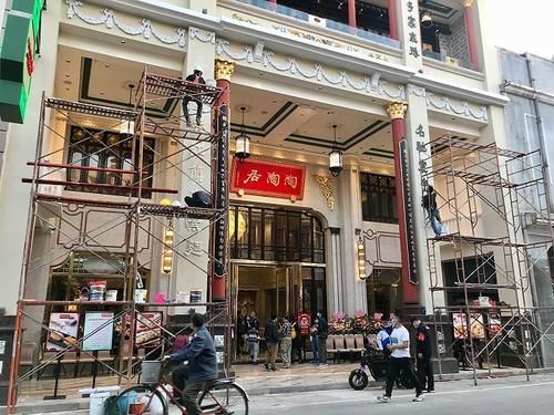 北京路|陶陶居百年老店重开，它会成为广州新的打卡地吗？