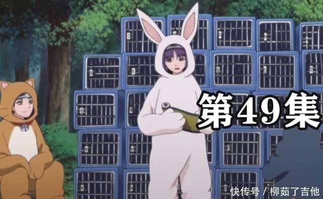 火影|火影与博人传前100集对比,火影进入三忍之争,博人还在做日常