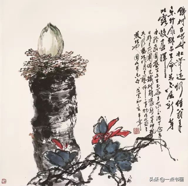 上海新华美专@于希宁画花卉果蔬，真漂亮