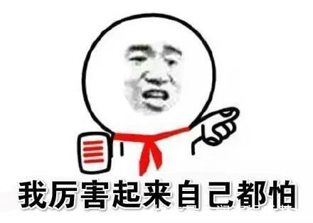 郑渊洁|“孩子,我们缘分尽了”,大学教授和学生断交,是因一句话寒了心