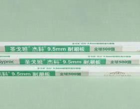 瓷砖|装修界久经风霜20年,总结28个最铁的铁训建议,学着装修不会吃亏