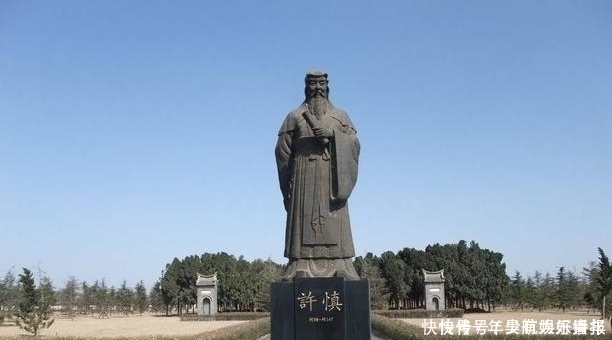 仓颉!“王”字去掉一笔后,你会先想到什么字?不同的字对应不同人生