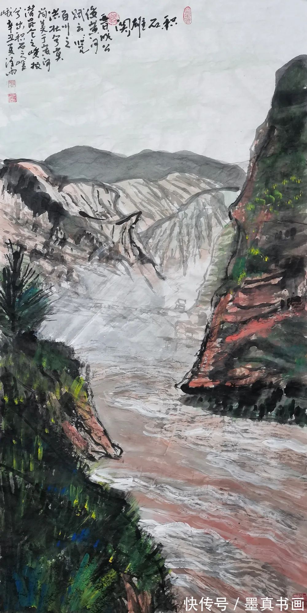 捐助!「何建祥」|水墨一品-中国当代书画名家精品展