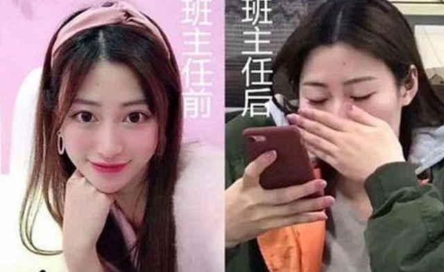 同学聚会 当老师前后对比判若两人,同学聚会差点认不出,真是女神变大妈