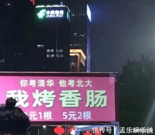 网恋|“你与异性同桌发生过最越界的行为是什么？”哈哈哈回首掏